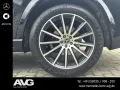 Mercedes-Benz GLS 450 4M AMG 360° Pano Keyless Fahrass Memory