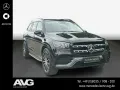 Mercedes-Benz GLS 450 4M AMG 360° Pano Keyless Fahrass Memory