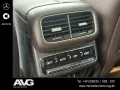 Mercedes-Benz GLS 450 4M AMG 360° Pano Keyless Fahrass Memory