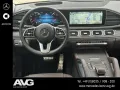Mercedes-Benz GLS 450 4M AMG 360° Pano Keyless Fahrass Memory