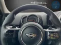 MINI Cooper S Countryman Classic Trim ALL4 Kamera LED