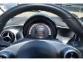 Smart forfour passion (66kW) NAVI KLIMA
