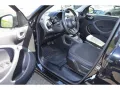 Smart forfour passion (66kW) NAVI KLIMA