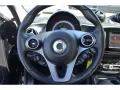 Smart forfour passion (66kW) NAVI KLIMA