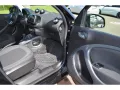 Smart forfour passion (66kW) NAVI KLIMA