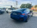 Other Bmw I4 M50 G26