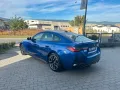 Other Bmw I4 M50 G26