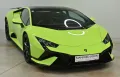 Lamborghini Huracán Tecnica ! Verde Scandal !
