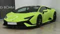 Lamborghini Huracán Tecnica ! Verde Scandal !