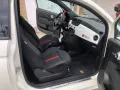 Abarth 500 1.4 Turbo T-Jet Esseesse