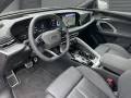 Audi Q5 2.0 TDI quattro Automatik S-line Navi+Matrix-