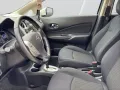 Nissan Note 1.2 DIG-S Acenta CVT Automatik, wenig KM