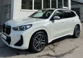 BMW X1 xDrive 23d M Sport AHK-ACC-eSitz-NP:65.800€