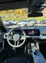 BMW X1 xDrive 23d M Sport AHK-ACC-eSitz-NP:65.800€