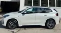BMW X1 xDrive 23d M Sport AHK-ACC-eSitz-NP:65.800€