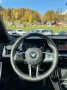 BMW X1 xDrive 23d M Sport AHK-ACC-eSitz-NP:65.800€