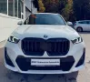 BMW X1 xDrive 23d M Sport AHK-ACC-eSitz-NP:65.800€