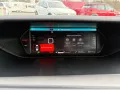 Citroën Grand C4 Picasso/Spacetourer Shine Pack 7 Sitzer