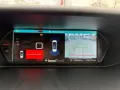 Citroën Grand C4 Picasso/Spacetourer Shine Pack 7 Sitzer