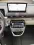 Hyundai INSTER 49 kWh Trend