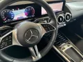 Mercedes-Benz B 180 Modelljahr 2025+Smart-Int.+AHK++Progressiv