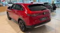 Honda HR-V Hybrid 1.5 Advance-MJ25 Facelift-Sofort