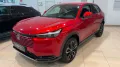 Honda HR-V Hybrid 1.5 Advance-MJ25 Facelift-Sofort