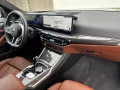 ALPINA D4 S Gran Coupé SWITCH-TRONIC Allrad