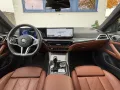 ALPINA D4 S Gran Coupé SWITCH-TRONIC Allrad