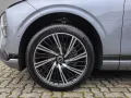 XPENG G9 RWD Long Range*MY25* 21