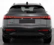 Audi SQ5 3.0 TFSI quattro EDITION ONE