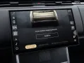 Land Rover Range Rover P530 Autobiography