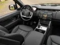 Land Rover Range Rover P530 Autobiography