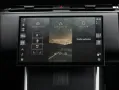 Land Rover Range Rover P530 Autobiography