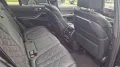BMW X5 xDrive30d M Sport HK HiFi DAB