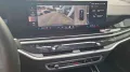 BMW X5 xDrive30d M Sport HK HiFi DAB
