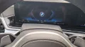 BMW X5 xDrive30d M Sport HK HiFi DAB