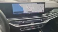 BMW X5 xDrive30d M Sport HK HiFi DAB