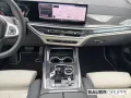 BMW X7 xDrive 40 d M Sport AHK Pano Iconic Glow B/W 
