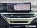 BMW X7 xDrive 40 d M Sport AHK Pano Iconic Glow B/W 