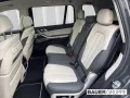 BMW X7 xDrive 40 d M Sport AHK Pano Iconic Glow B/W 