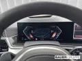BMW X7 xDrive 40 d M Sport AHK Pano Iconic Glow B/W 