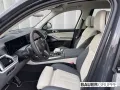 BMW X7 xDrive 40 d M Sport AHK Pano Iconic Glow B/W 