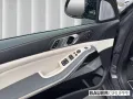 BMW X7 xDrive 40 d M Sport AHK Pano Iconic Glow B/W 
