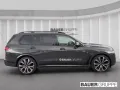 BMW X7 xDrive 40 d M Sport AHK Pano Iconic Glow B/W 