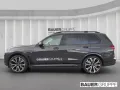 BMW X7 xDrive 40 d M Sport AHK Pano Iconic Glow B/W 