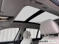 BMW X7 xDrive 40 d M Sport AHK Pano Iconic Glow B/W 