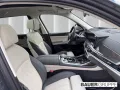 BMW X7 xDrive 40 d M Sport AHK Pano Iconic Glow B/W 