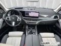 BMW X7 xDrive 40 d M Sport AHK Pano Iconic Glow B/W 