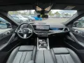 BMW X6 40d xDrive M Sport Vollausstattung %%%